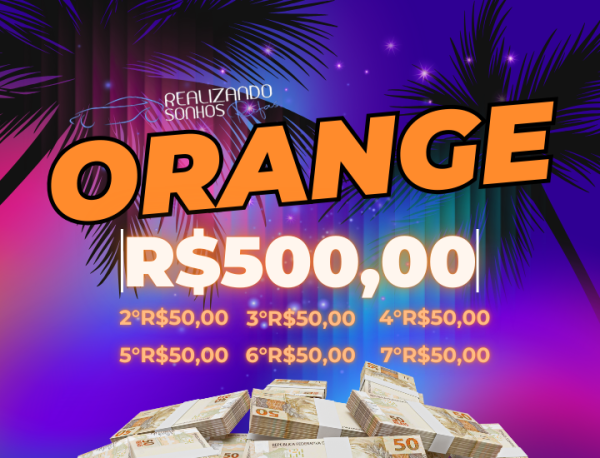 《《 ORANGE 》》FED 20h00