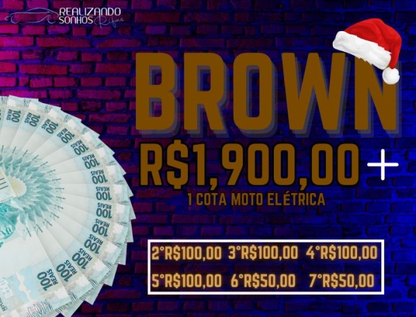 《《 BROWN 》》CORUJA 21h30