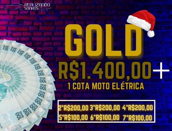 《《 GOLD 》》 - PTM 11H20