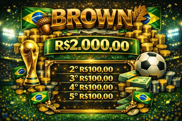 《《 BROWN 》》CORUJA 21h30