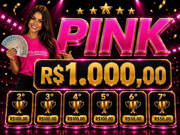 《《 PINK 》》  PTM 11:20